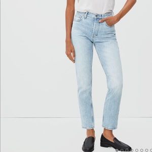Ever lane The 90s Cheeky Jean Bootcut